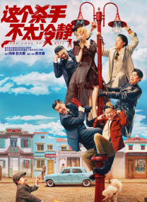 婷婷综合五月